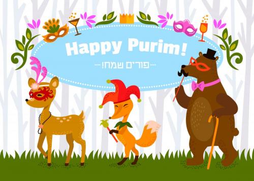 gcu_animal_purim