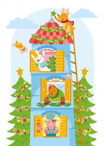gcu_christmas_dieren