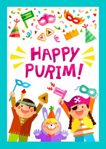 gcu_purim_kids2016vertical